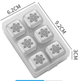 Foreign Wine Beer Whiskey Ice Tartar Set Bar Home Metal Ice Grain (Option: 6grains of snowflakes)